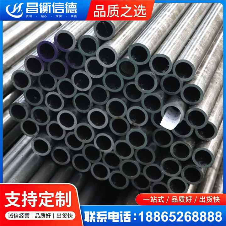 梅里斯达斡尔族20cr精密钢管